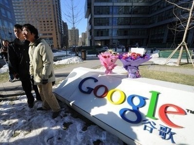 Google China en bloemen
