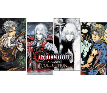 Castlevania Advance Collection PS4