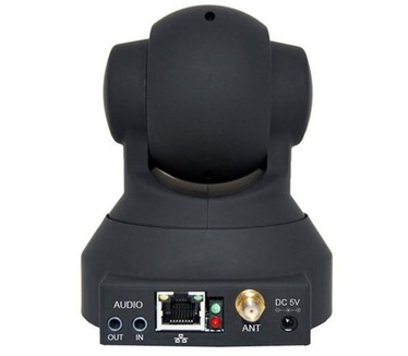 Foscam FI9816P (FI9816P-B)