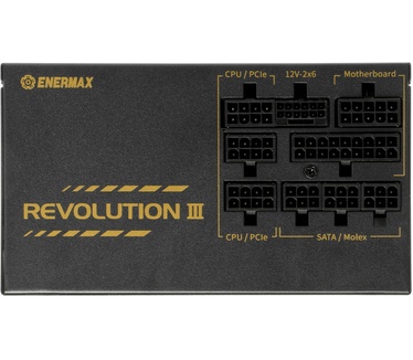 Enermax ERV650G-AHG-MAC