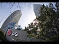 LG hoofdkantoor Seoul