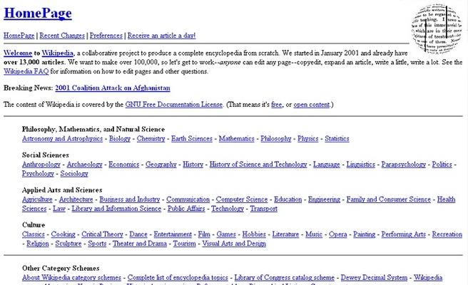 Wikipedia