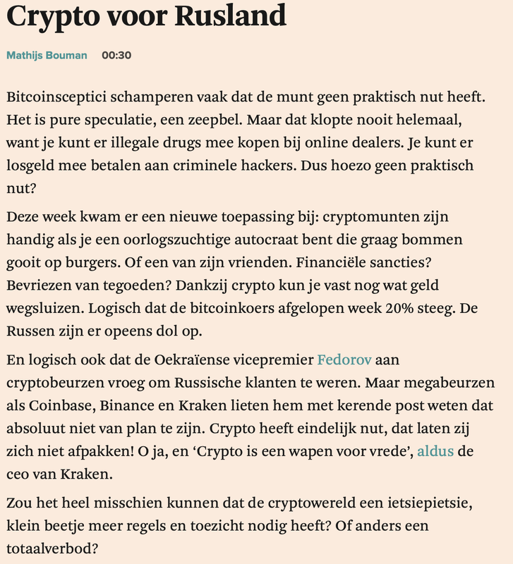 Afbeeldingslocatie: https://tweakers.net/i/M-GcpdfTPK1B3ZdM2m4ik7uyRkE=/x800/filters:strip_exif()/f/image/YR4QJg6dPmYeQTXIZi9Mx1MW.png?f=fotoalbum_large