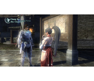 Dynasty Warriors: Strikeforce
