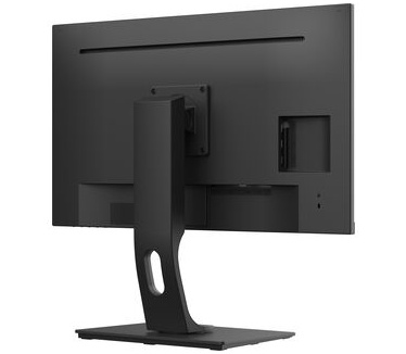 Iiyama XUB2793HS-B4