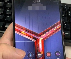 Asus ROG Phone II Weibo