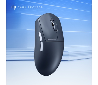 Dark Project DPP_NexusUltra_BW