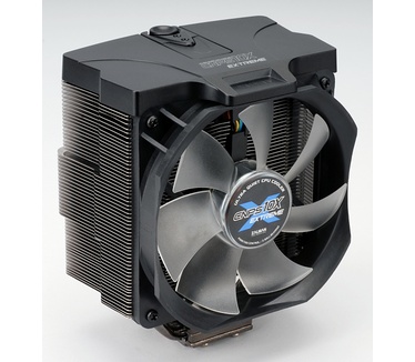 Zalman CNPS10X Extreme