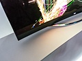 De nieuwe LG 55" curved oled