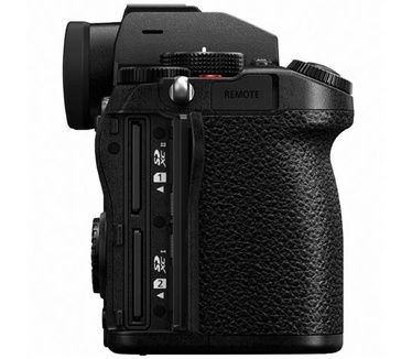 Panasonic Lumix S5