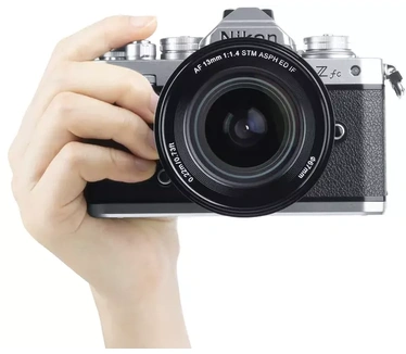 Viltrox 13mm f/1.4 AF Nikon Z Mount APS-C