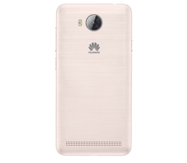 Huawei Y3 II Pro Version