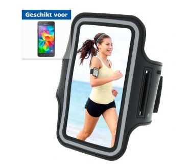 qMust Sport armband Samsung Galaxy Grand Prime (Black/Grey)