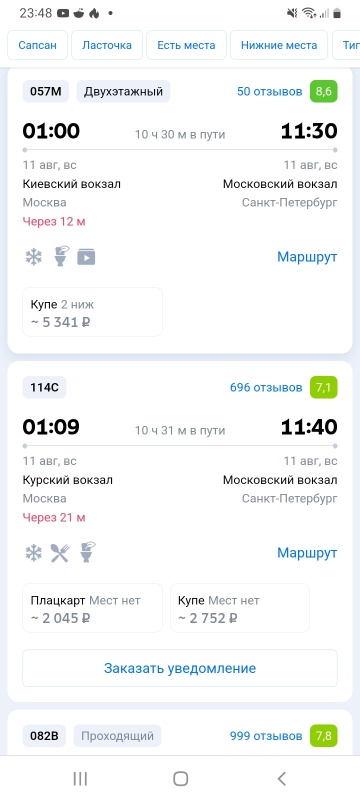 Afbeeldingslocatie: https://tweakers.net/i/MHEjgYOrJPzNmVD7Cf1GPbKVBXQ=/x800/filters:strip_icc():strip_exif()/f/image/k4jXxbWVkAT1CqwcEUrAQnC0.jpg?f=fotoalbum_large