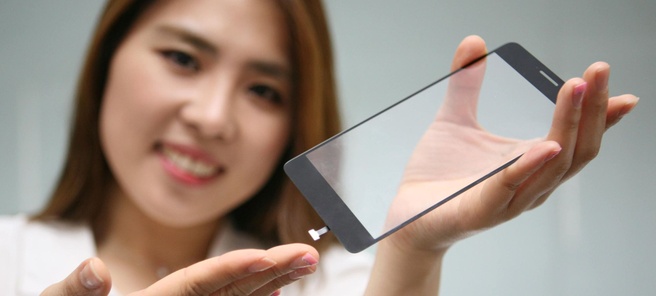 Vingerafdrukscanner LG