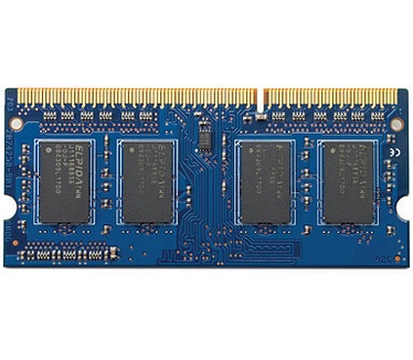 HP 2GB PC3-12800