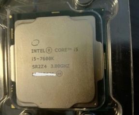 FacebookHK Kaby Lake Core i5-7600K