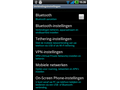 LG Optimus 3D Speed screenshot