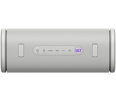 Sony Ult Field 5, wit