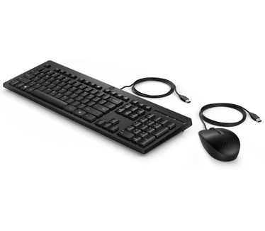HP 225 muis en toetsenbord met kabel