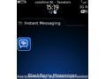 Blackberry Pearl 3G 9105 - screenshot