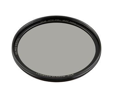 B+W KSM Circulair Polarisatiefilter HTCM MRC Nano XS-Pro 95mm