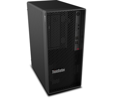 Lenovo ThinkStation P2 Tower Gen 2