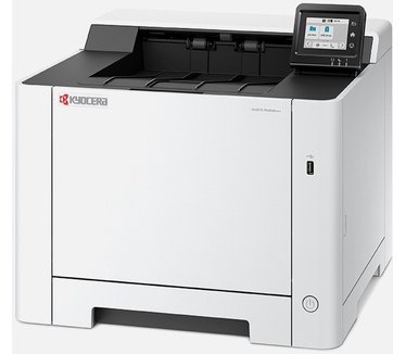 Kyocera PA2600cwx/Plus