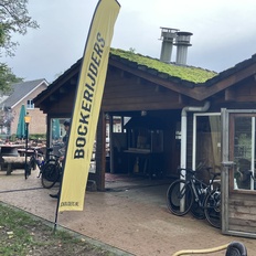 Afbeeldingslocatie: https://tweakers.net/i/MiQ1AQ99kpzAoIxWL-hnxPpzrRA=/232x232/filters:strip_icc():strip_exif()/f/image/fv46nSGo7TAgSPwTNVgupRGM.jpg?f=fotoalbum_tile