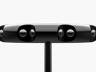 Samsung Project Beyond