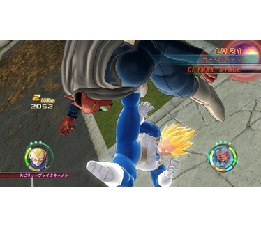 Dragon Ball Z: Raging Blast 2 - Collector's Edition, Xbox 360