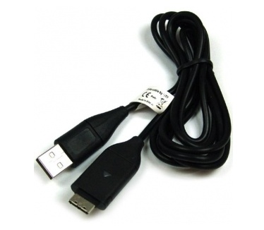 qMust USB Kabel Samsung (EA-CB20U12 / SUC-C3 / SUC-5 / SUC-C7)
