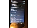 LG Nexus