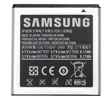 Samsung EB575152LU Accu Li-ion 1650 mAh Bulk