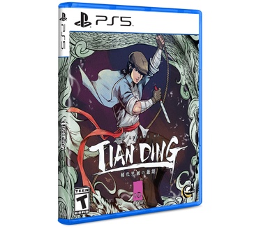 The Legend of Tianding