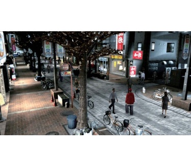 Yakuza: New Chapter Black Panther