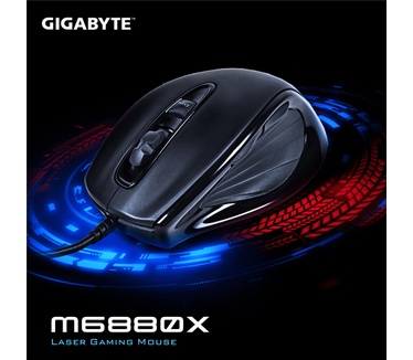 Gigabyte M6880X