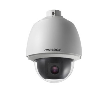 Hikvision DS-2DE5184-A 2MP Outdoor PTZ (20x Zoom)