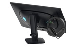 Alienware AW2527HX