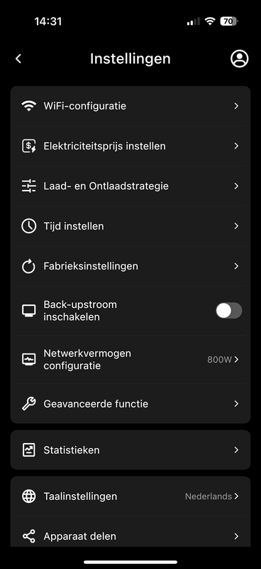 Afbeeldingslocatie: https://tweakers.net/i/Mz94jGQP5PFD8_YCm9uvZO-15S8=/x800/filters:strip_exif()/f/image/dQu3jSSQAqpRSNMN5UotJZvG.png?f=fotoalbum_large