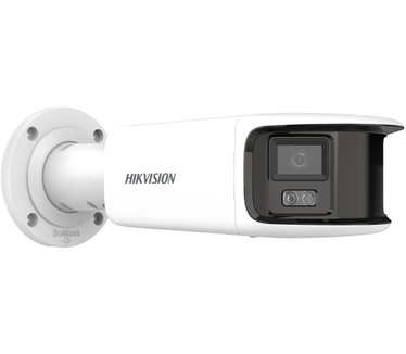 Hikvision DS-2CD2T87G2P-LSU/SL(4MM)(C)