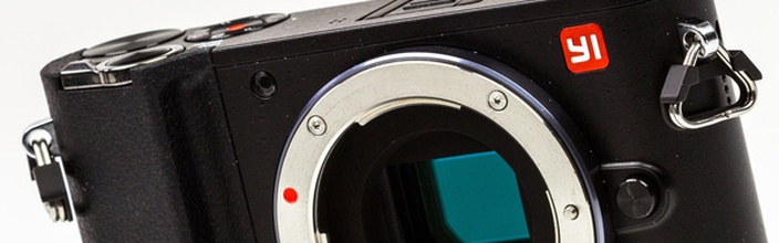 Xiaoyi Yi M1 systeemcamera Review