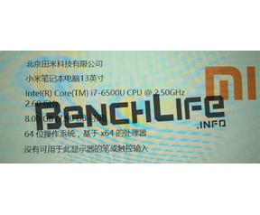Xiaomi laptop specificaties BenchLife