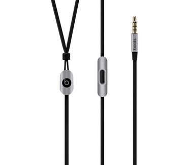 Beats urBeats