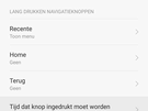 Screenshot Xiaomi Mi 5