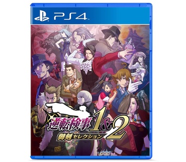 Ace Attorney Investigations Collection