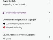 Sony SoundConnect app