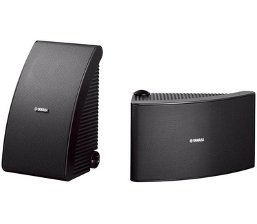 Yamaha NS-AW992