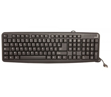 Urban Factory KBX55UF