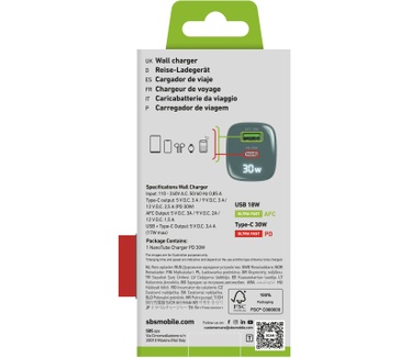 SBS TETRGANLCD1USB1C30A